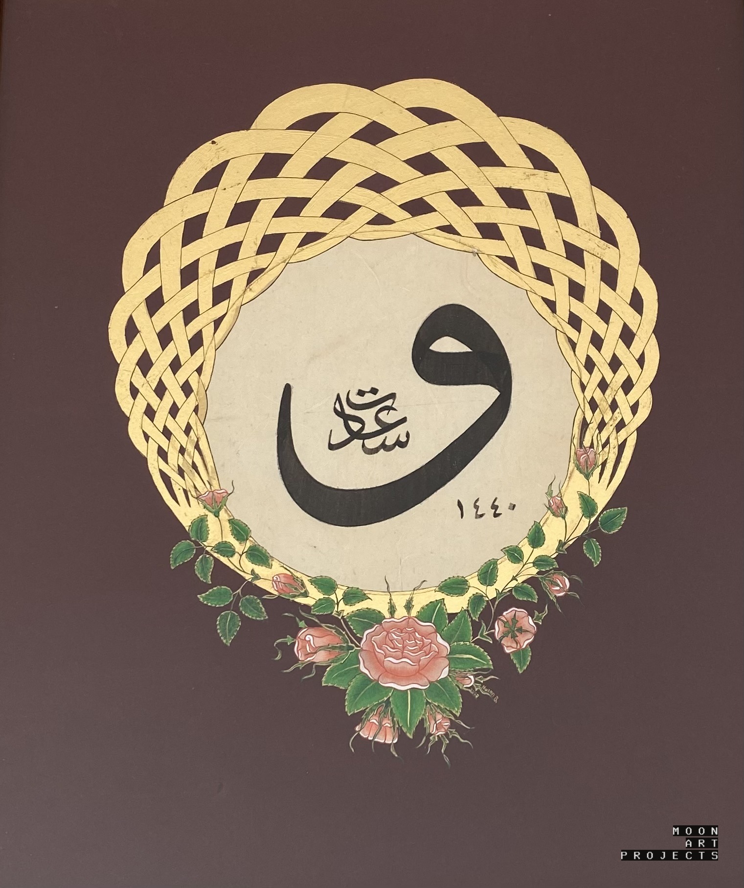 Zer içinde Gül