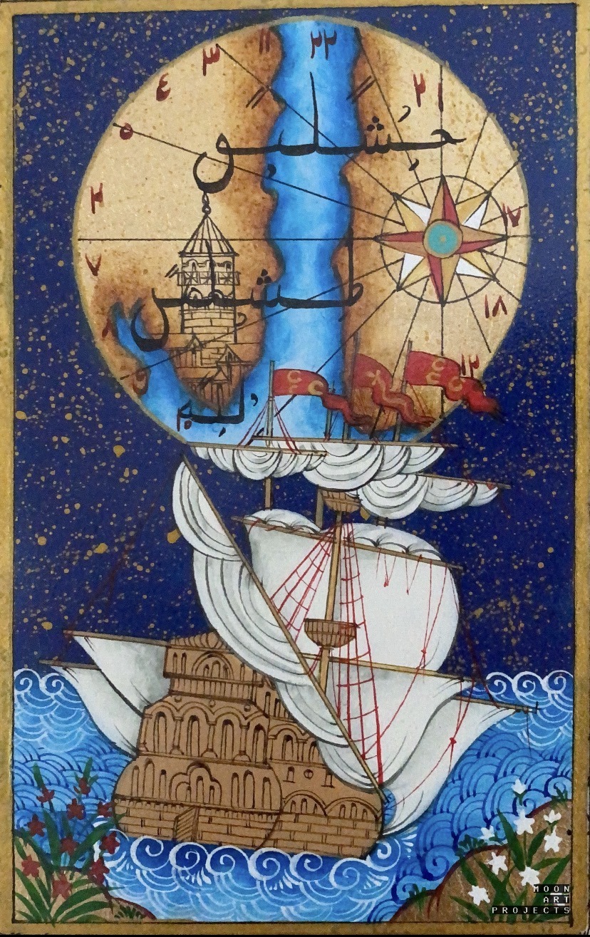 Osmanlı Kalyonu ve Galata
