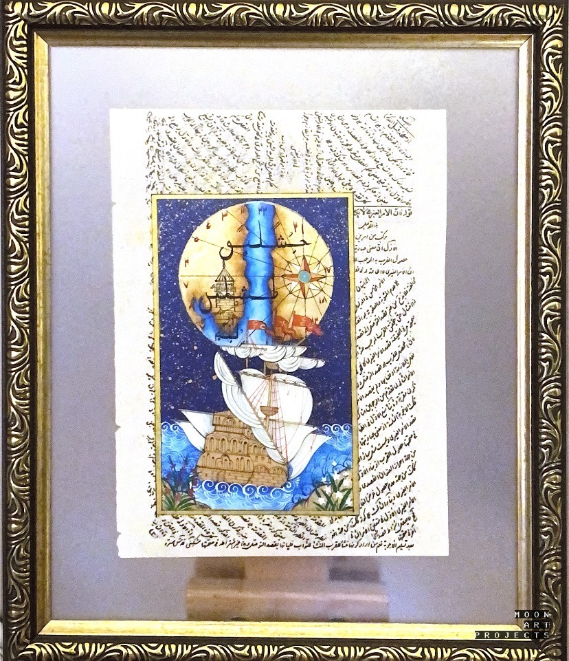 Osmanlı Kalyonu ve Galata